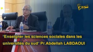 Enseigner les sciences sociales dans les universités du sud” Pr.Abdellah LABDAOUI