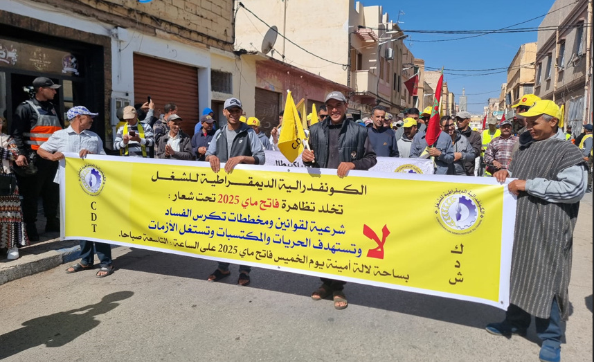 اعتداء خطير على عامل نظافة بالفقيه بن صالح يثير غضب نقابة الكدش ويطالب بفتح تحقيق عاجل