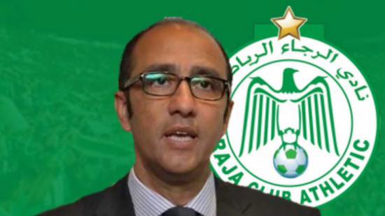 جواد الزيات يعود إلى رئاسة الرجاء بعد جمع عام ديمقراطي وشفاف