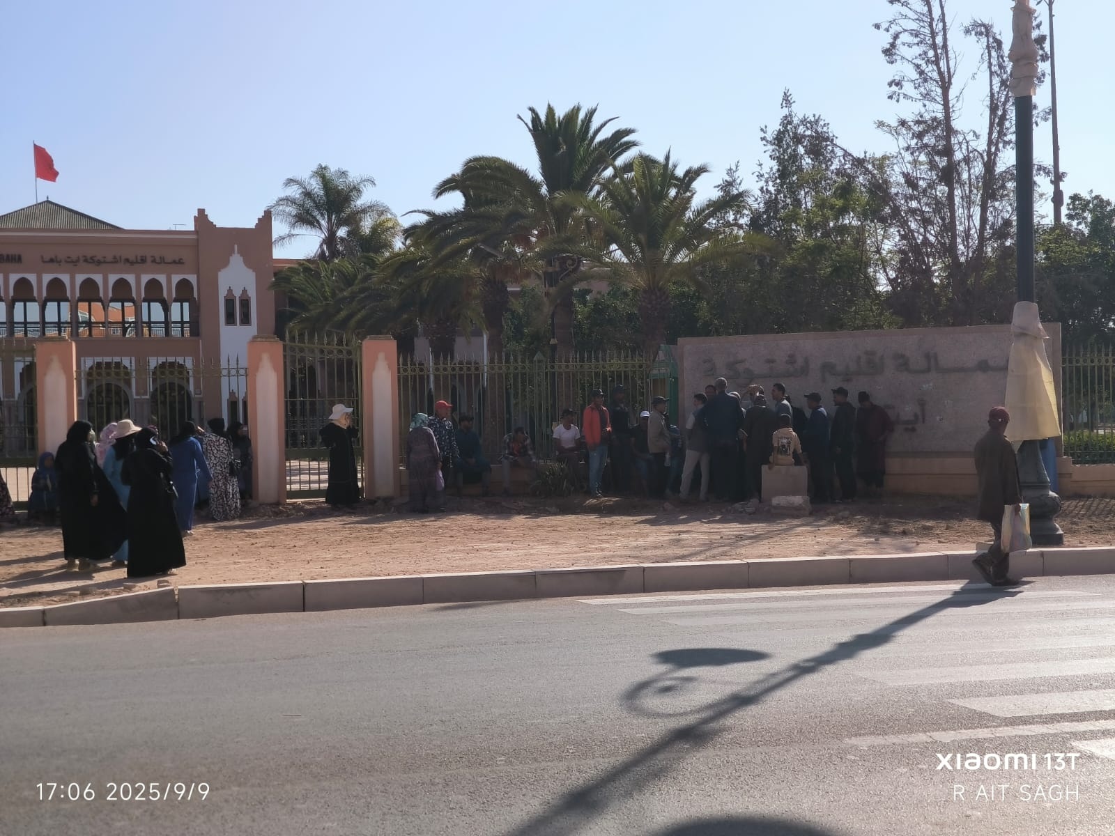 أيت عميرة.. احتجاجات أسر بعد تنقيل أبنائها والمدرسة القريبة مطلب رئيسي رشيد ايت الساغ