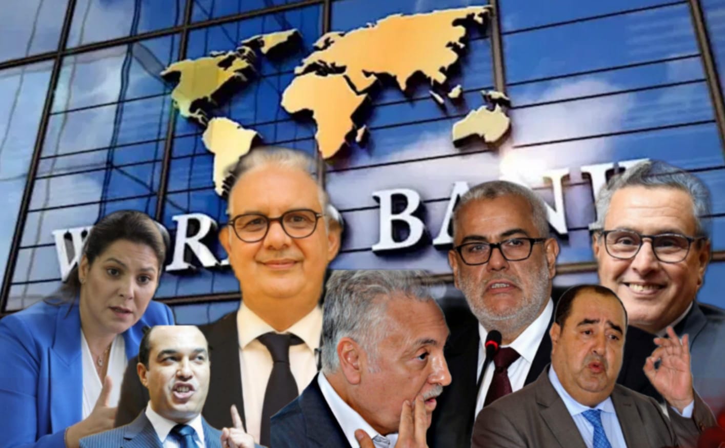 ضعف و فساد الطبقة السياسية يفتح الباب للبنك الدولي وصندوق النقد الدولي لنهب خيرات المملكة المغربية؟