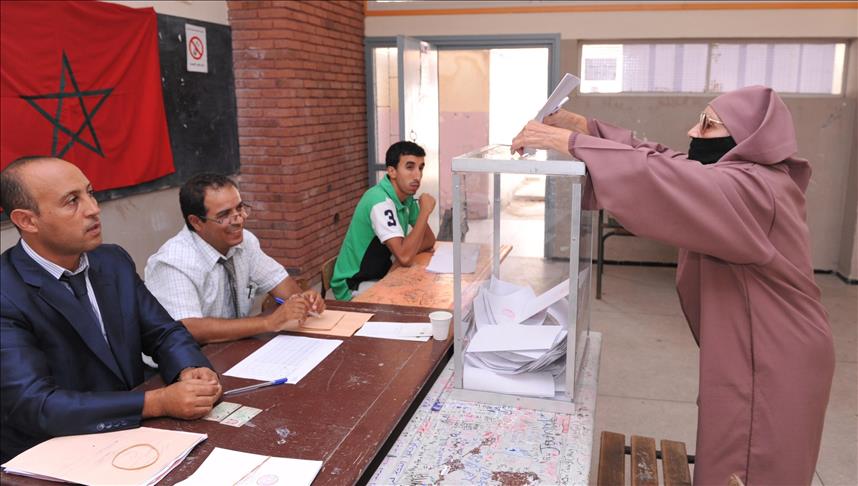 انتخابات 23 شتنبر.. أكثر من ألف تصريح بالترشيح يُودع إلكترونياً في يومين