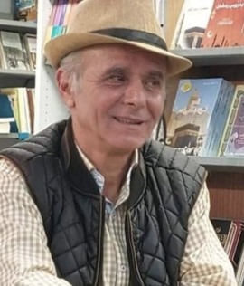 وحدة الوجود عند باروخ سبينوزا-المصطفى عبدون