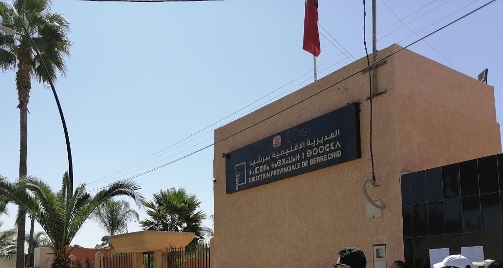 برشيد.. المديرية الإقليمية للتعليم تتدخل لحل أزمة تلاميذ الباكالوريا بمؤسسة خصوصية والملف أمام القضاء