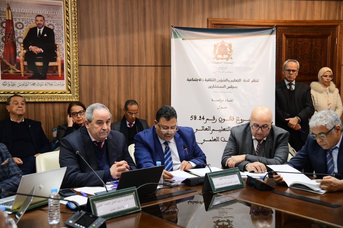 طلبة الدكتوراه المستفيدون من منحة الامتياز PASS يطالبون بصرف مستحقاتهم المتأخرة