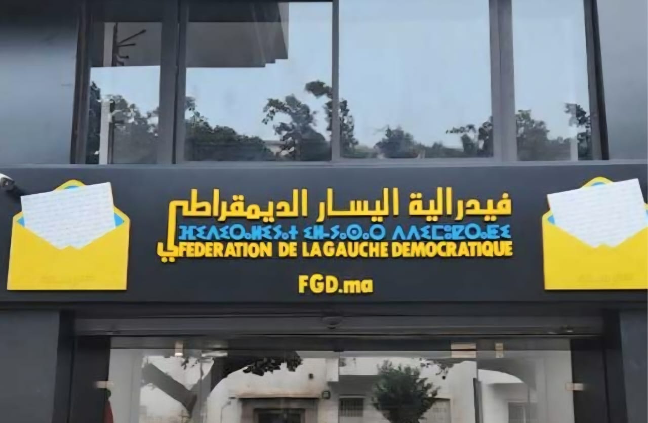 فيدرالية اليسار الديمقراطي تعلن دعمها لمبادرة “أسبوع المعتقل” وتدعو إلى انفراج سياسي شامل