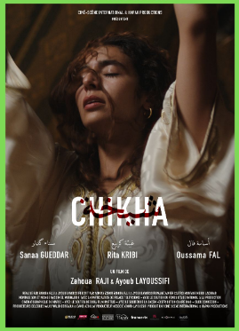 جوائز  مهرجان كاب سبارطيل السينمائي: