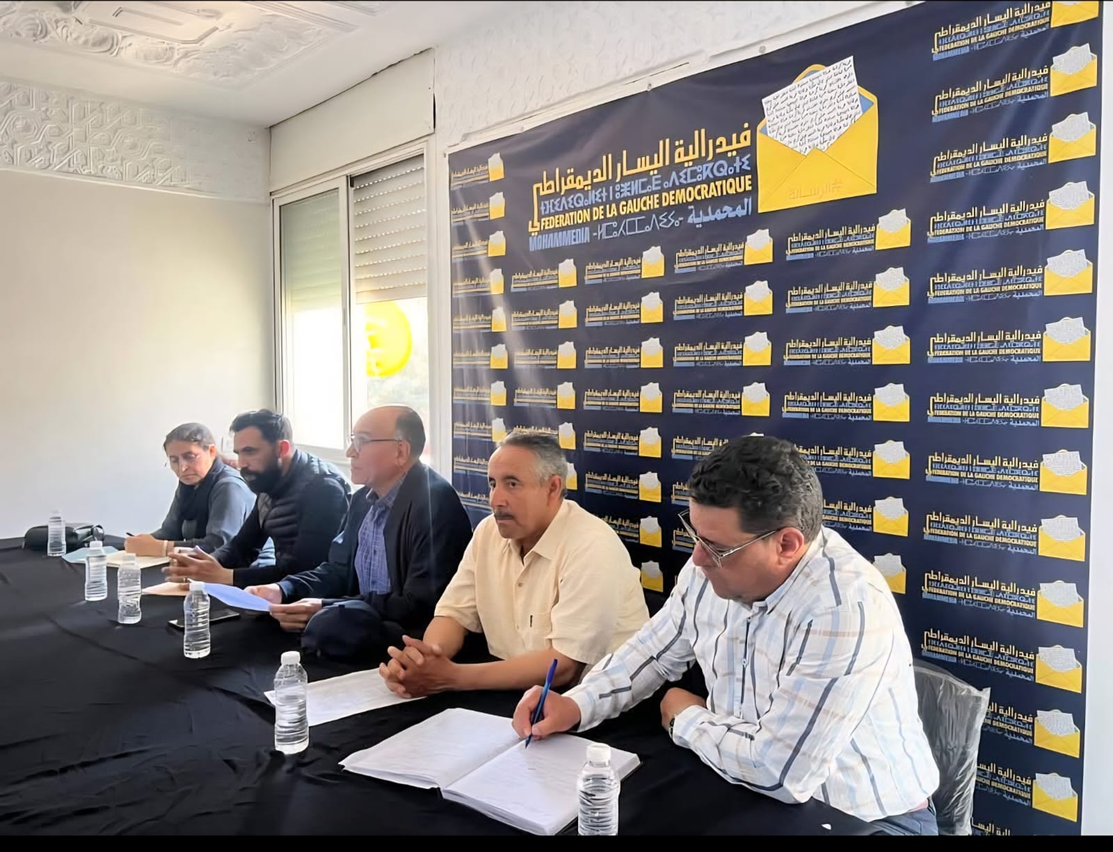 المحمدية تحت مجهر فيدرالية اليسار: انتقادات حادة للتدبير المحلي ودعوة إلى محاسبة المسؤولين