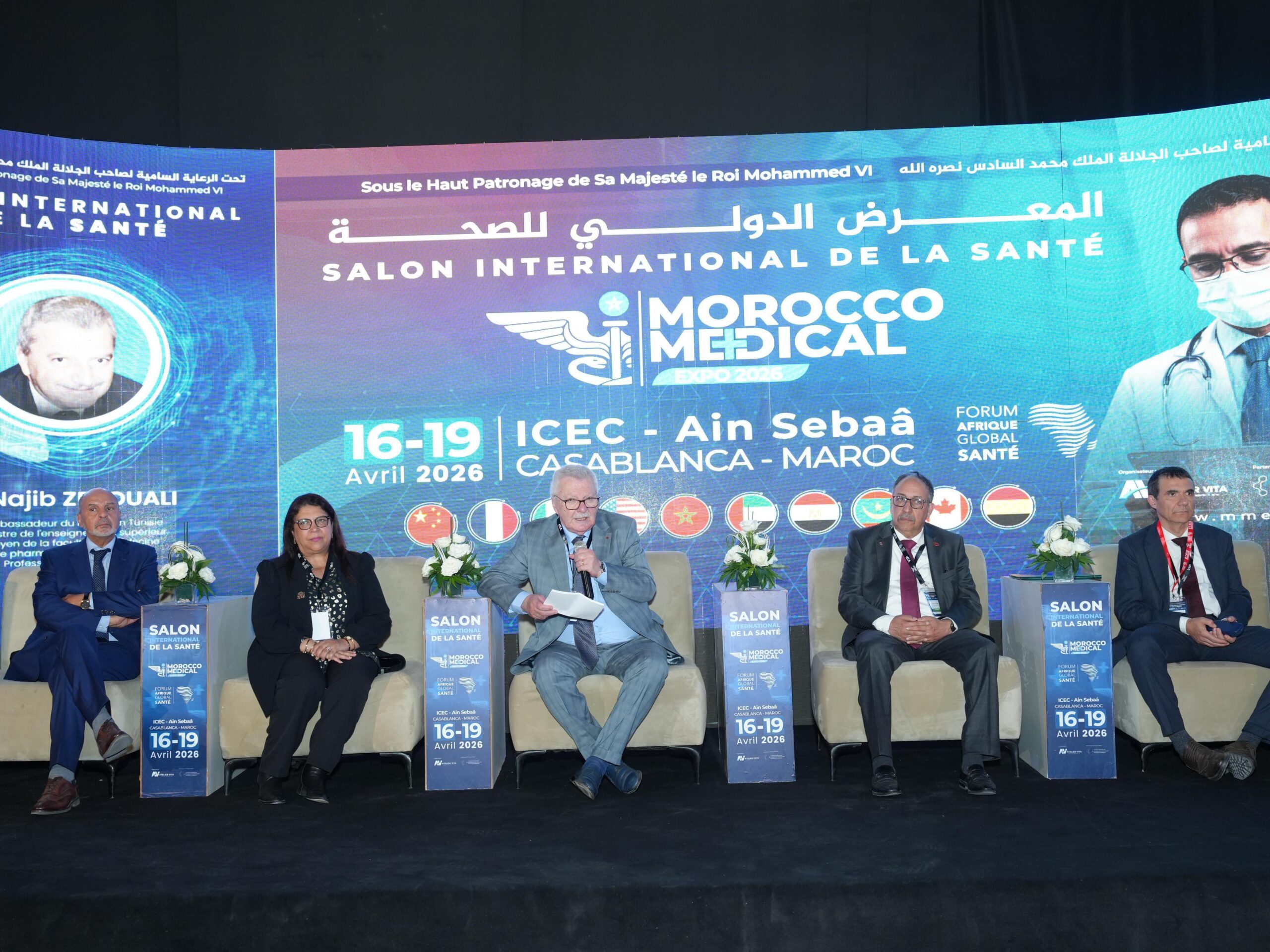 المعرض الدولي للصحة 2026: انطلاق رسمي اليوم لحدث دولي يعزز موقع المغرب كمنصة صحية مرجعية