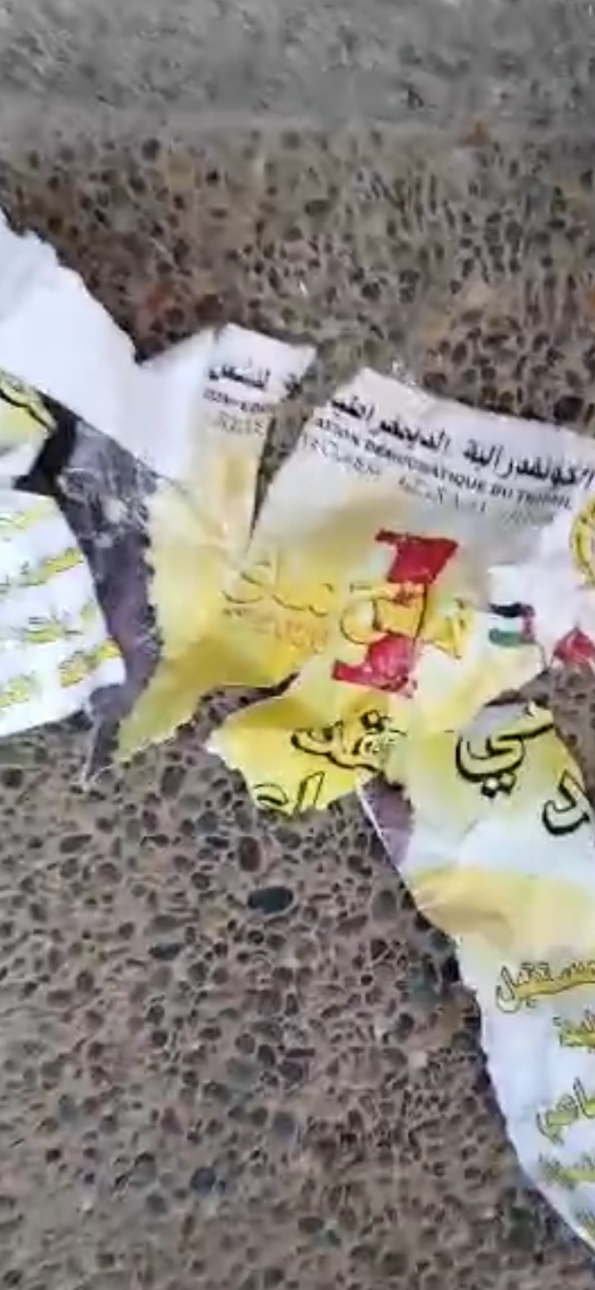 الاتحاد الإقليمي للكونفدرالية الديمقراطية للشغل ببني ملال يستنكر تمزيق ملصقات فاتح ماي ويحمل إدارة الشركة الجهوية متعددة الخدمات مسؤولية ما وقع