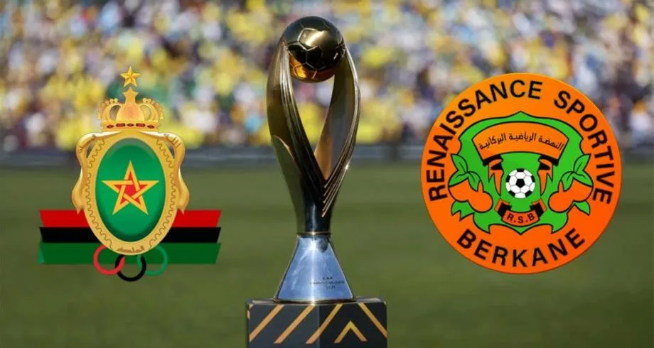 دوري ابطال افريقيا… نهضة بركان والجيش الملكي في صراع الحسم نحو المجد القاري.