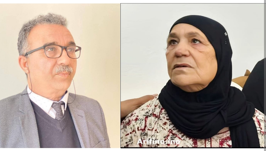 الكرامة الإنسانية ليست موضوعا للمزايدة ولا ساحة لتصفية المواقف والخلافات -كل التضامن مع زوليخا بوحدو  -العلمي الحروني