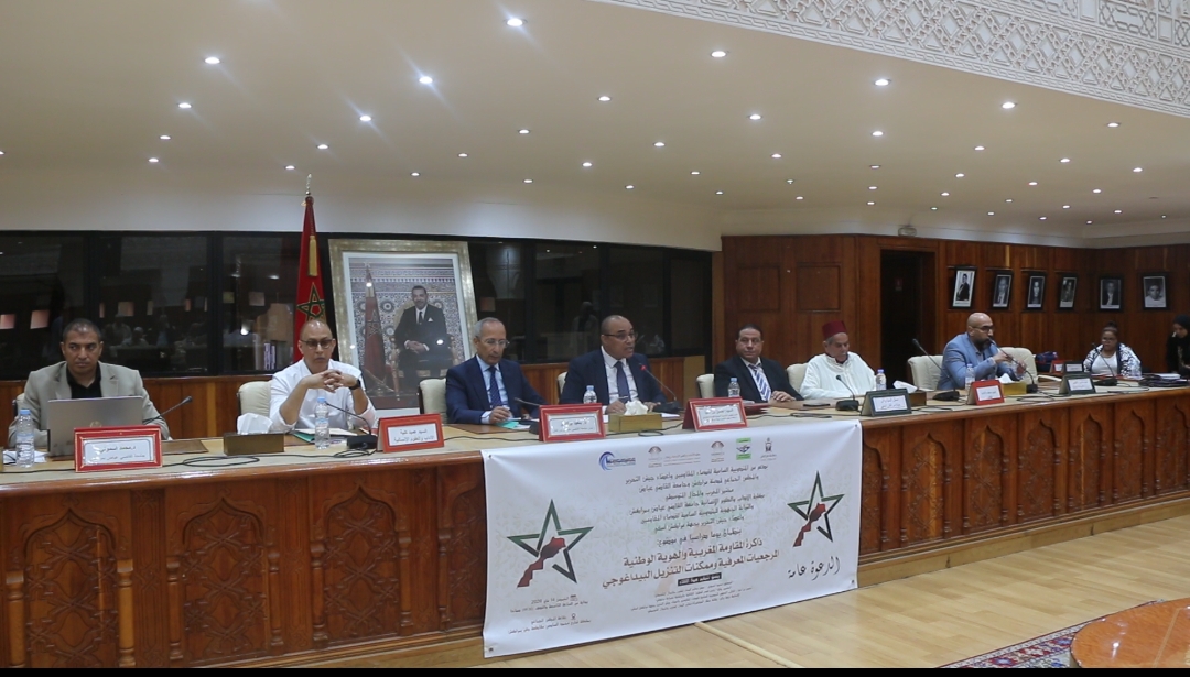 من مراكش.. ذاكرة المقاومة المغربية تعود إلى الواجهة لبناء الوعي الوطني وترسيخ قيم المواطنة