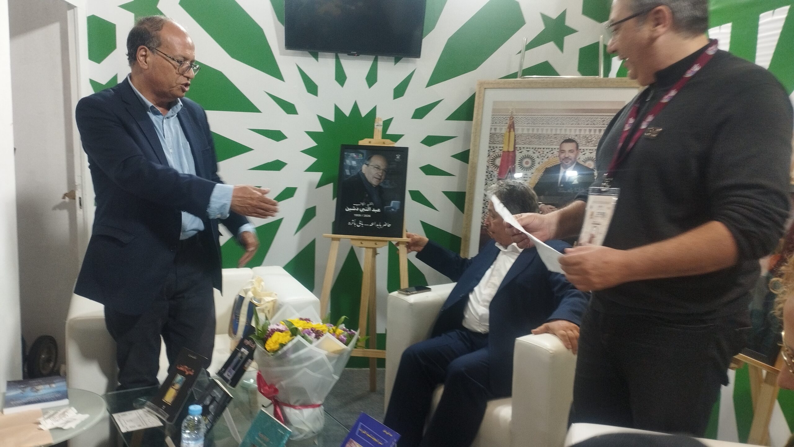المعرض الدولي للنشر والكتاب: رواق دار الثقافة ينظم وقفة رمزية تكريما لروح الفقيد عبد النبي دشين
