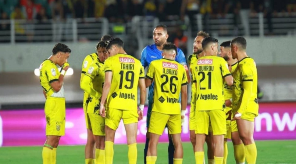 المغرب الفاسي يخطف الصدارة من الرباط.. وهدف أيت علال يُغرق اتحاد تواركة في دوامة النتائج السلبية