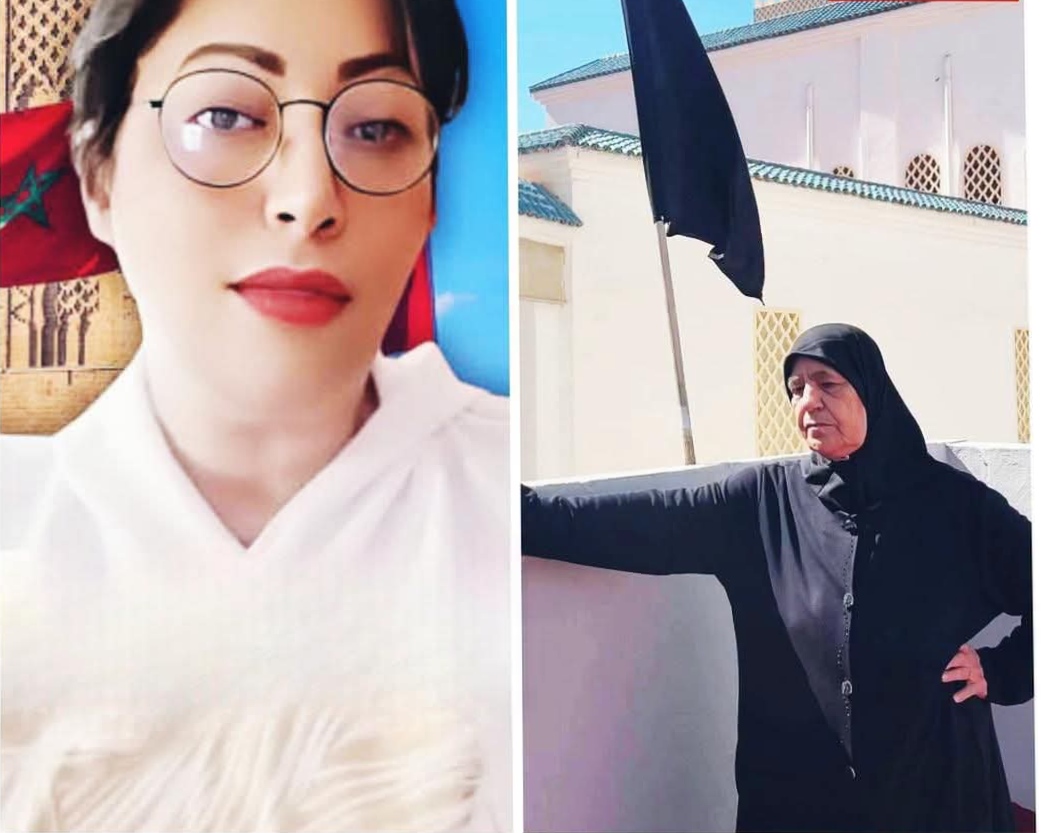 لبنى الجود تهاجم أم ناصر الزفزافي وتثير ضجة على وسائل التواصل الاجتماعي