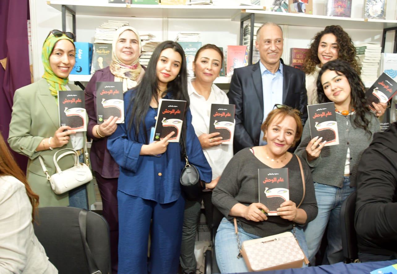 ” عام الوحش” للكاتب سعيد رضواني هندسة الدهشة في التجريب القصصي