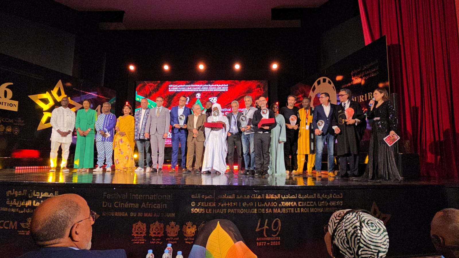 Khouribga clôture en beauté la 26ᵉ édition du FICAK : le cinéma africain célèbre ses voix, ses mémoires et ses talents