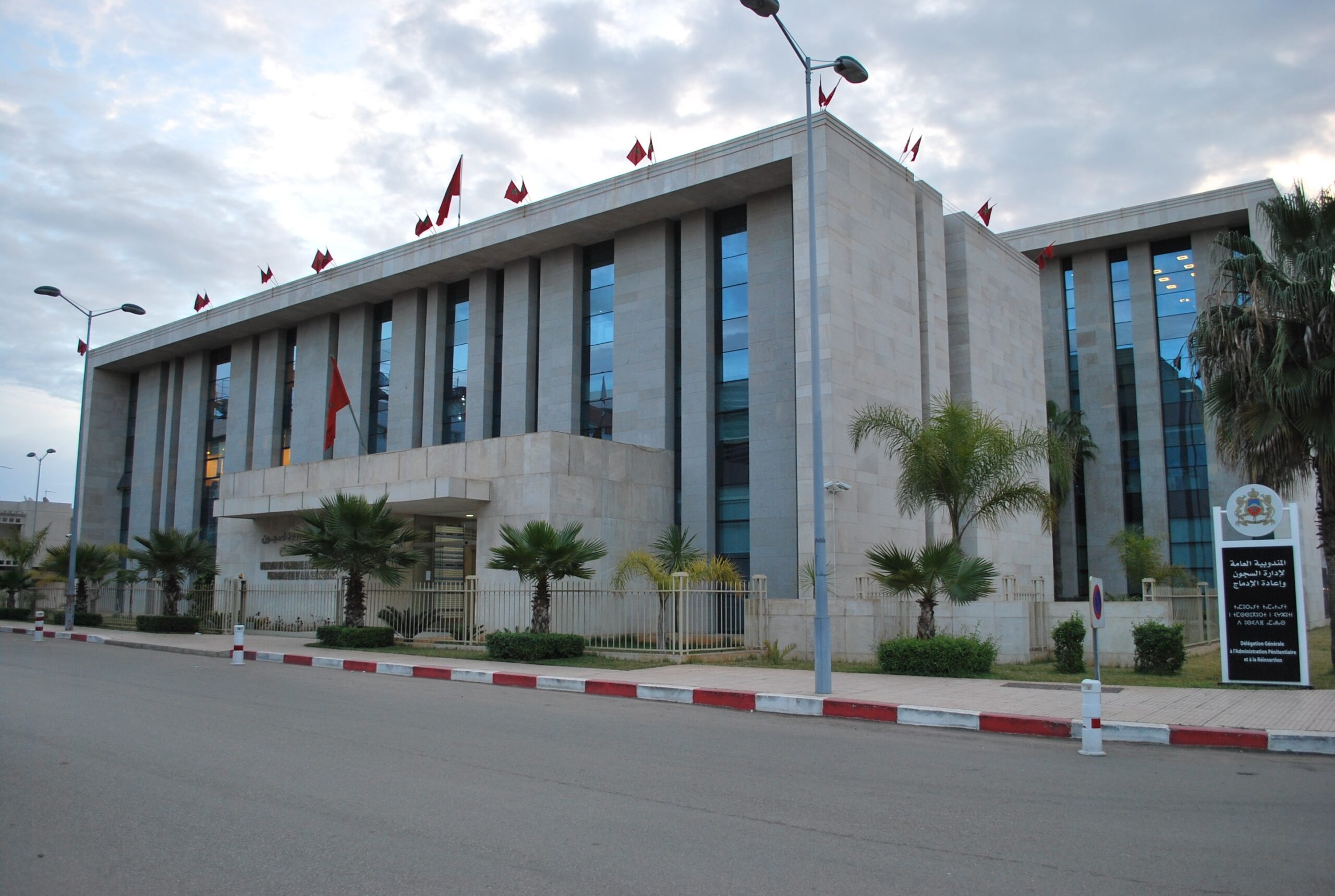 شهادة البكالوريا لعام 2026: 1074 سجينًا يحصلون على شهادة البكالوريا