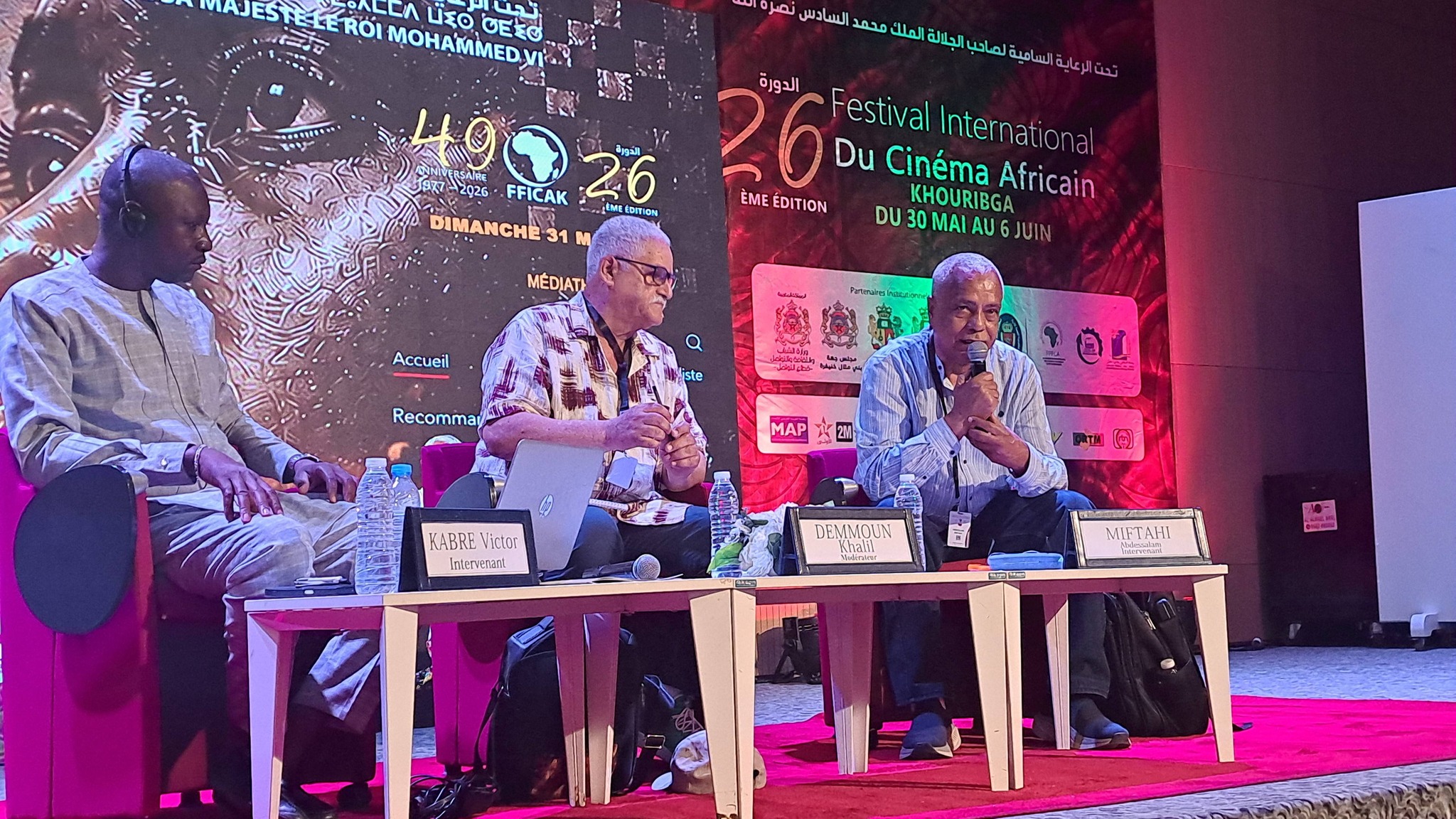 « Streaming ou rêve… le dilemme africain » : le cinéma africain face au miroir des plateformes numériques