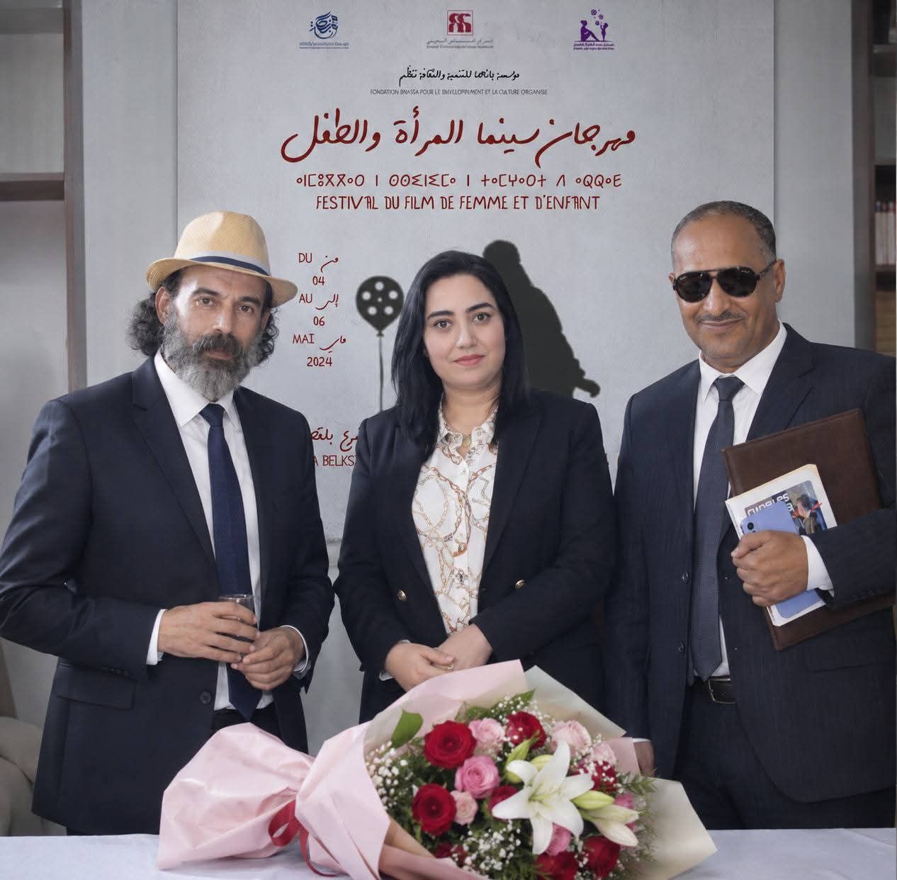 من أجل سينما تغير دروب المرأة وتوسع آفاق الطفل: