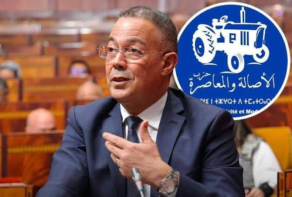 مقرب من فوزي لقجع يعلن انضمامه إلى حزب الأصالة والمعاصرة.. خطوة سياسية تثير الاهتمام