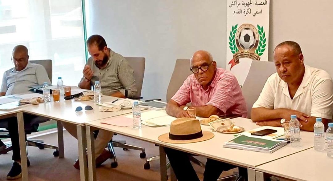 العصبة الجهوية مراكش-آسفي ترسم ملامح الموسم الكروي الجديد وتناقش ملفات الأندية في اجتماع للمكتب المديري