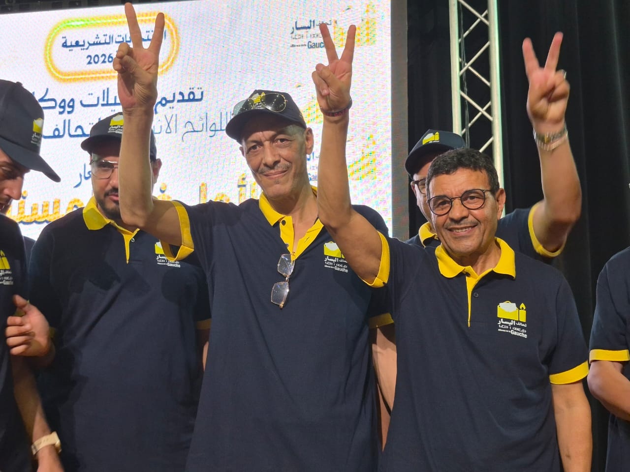 تحالف اليسار يزكي خليل الإدريسي وكيلاً للائحته التشريعية بإقليم برشيد