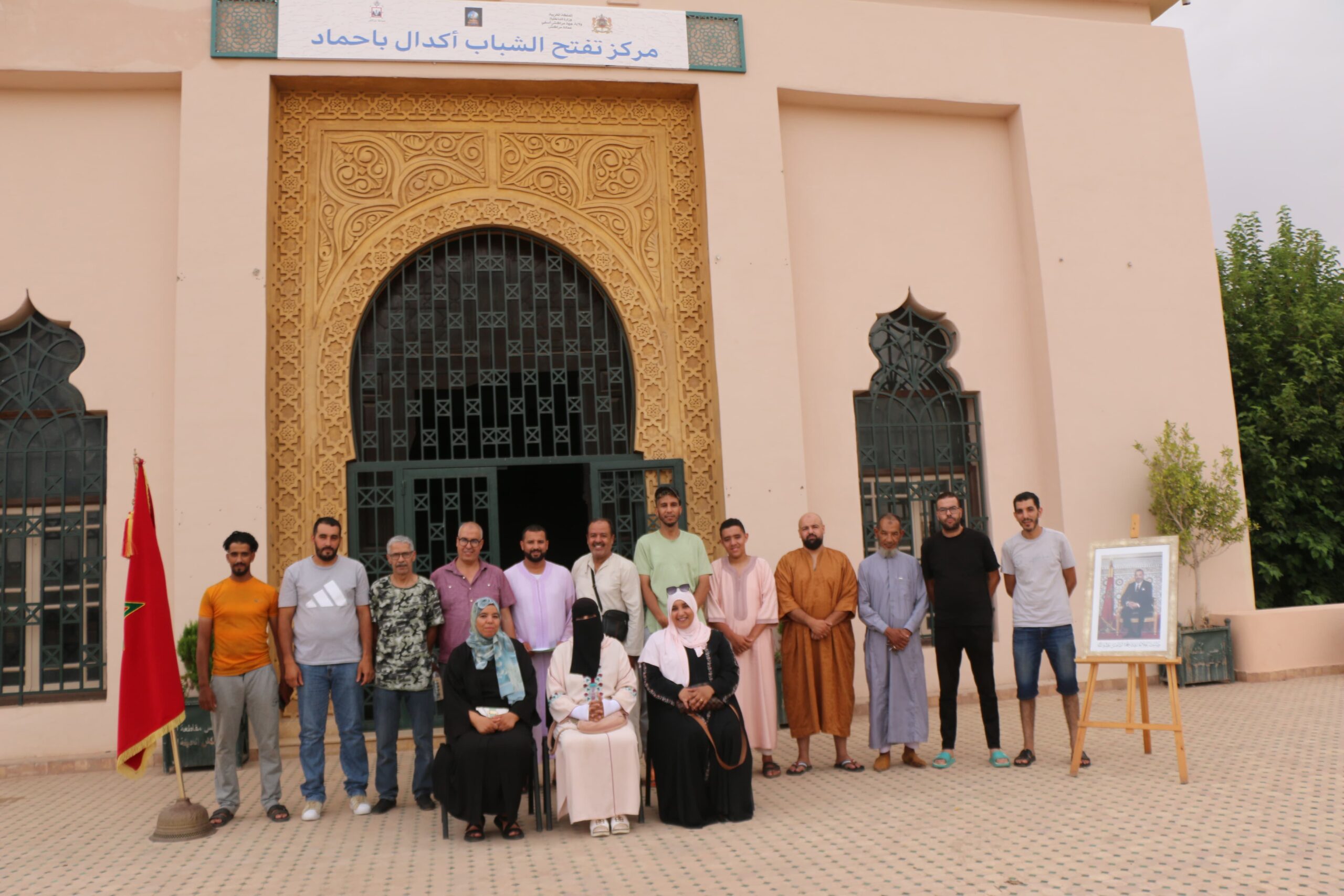 ميلاد الجمعية الخيرية المراكشية لتغسيل أموات المسلمين بالمجان خلال جمع عام تأسيسي بمراكش