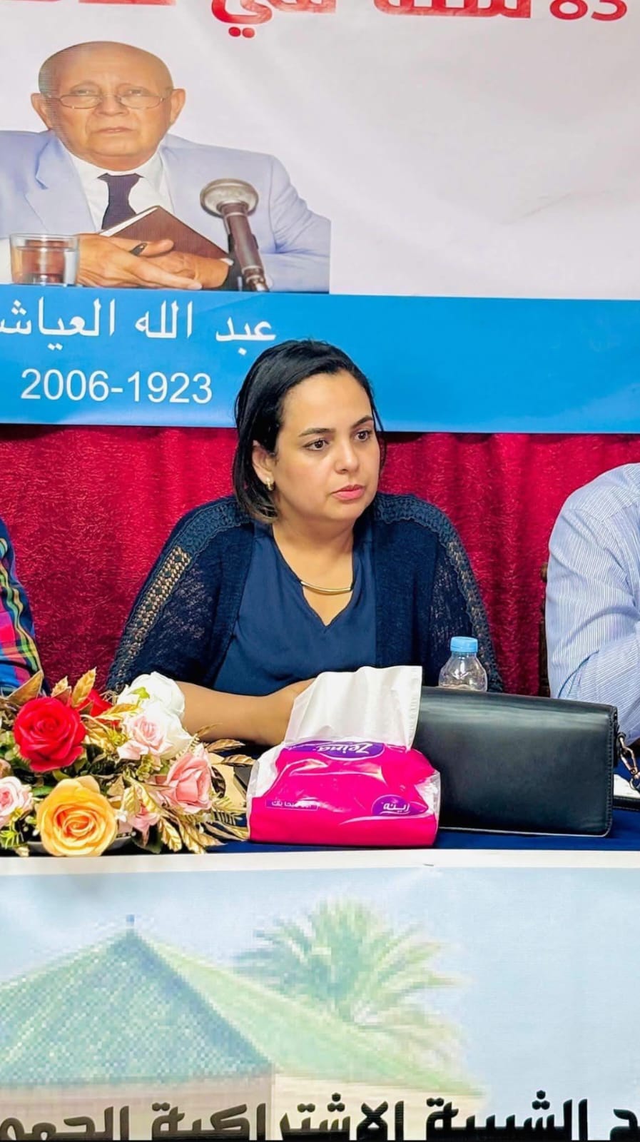 استقالة حنان سعيدان تثير النقاش داخل التقدم والاشتراكية بالصويرة.. هل تعكس تحديات تنظيمية أم حالة معزولة؟
