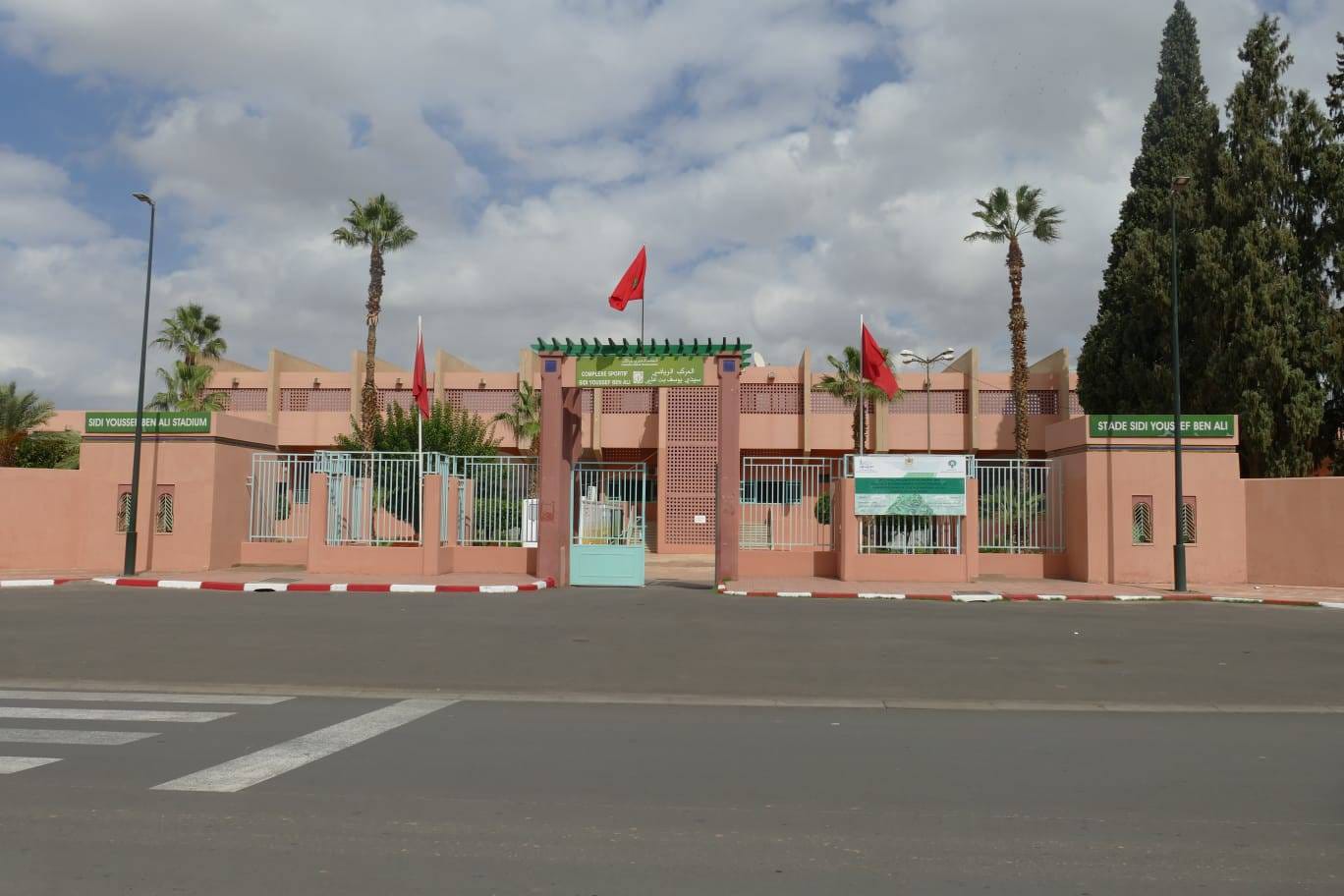 أين ستتدرب الفرق المراكشية استعدادًا للموسم الجديد؟ سؤال يفرض نفسه مع اقتراب انطلاق المنافسات