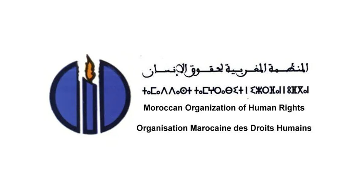 المنظمة المغربية لحقوق الإنسان تطالب بكشف مصير مفقودي أحداث سبتة والتحقيق في الاعتداءات
