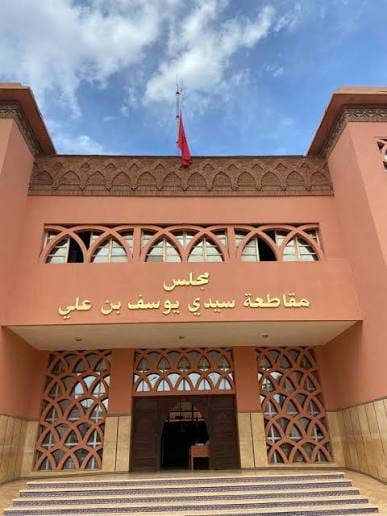 لجنة المالية بمقاطعة سيدي يوسف بن علي.. تعثر متكرر يفتح باب التساؤلات