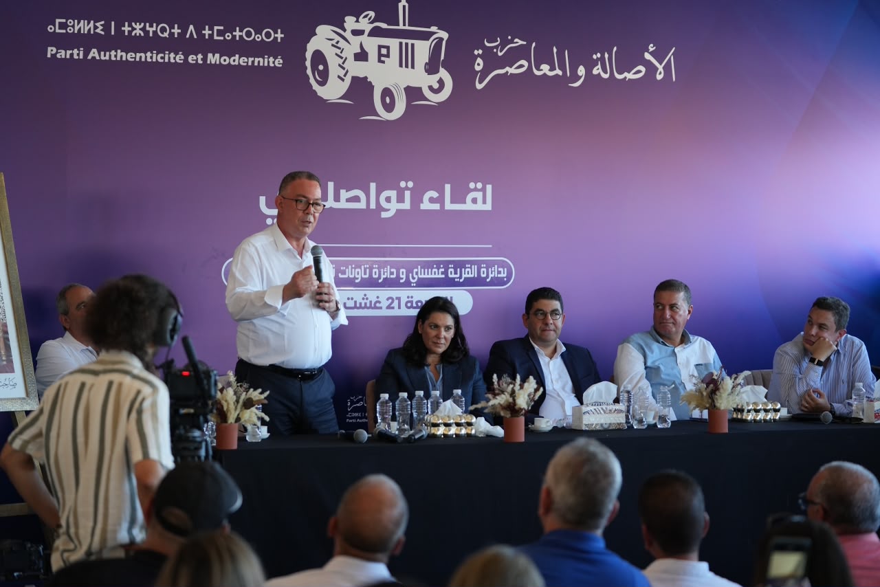 لقجع من تاونات: «مغرب بسرعة واحدة» رهان المرحلة المقبلة لتقليص الفوارق المجالية