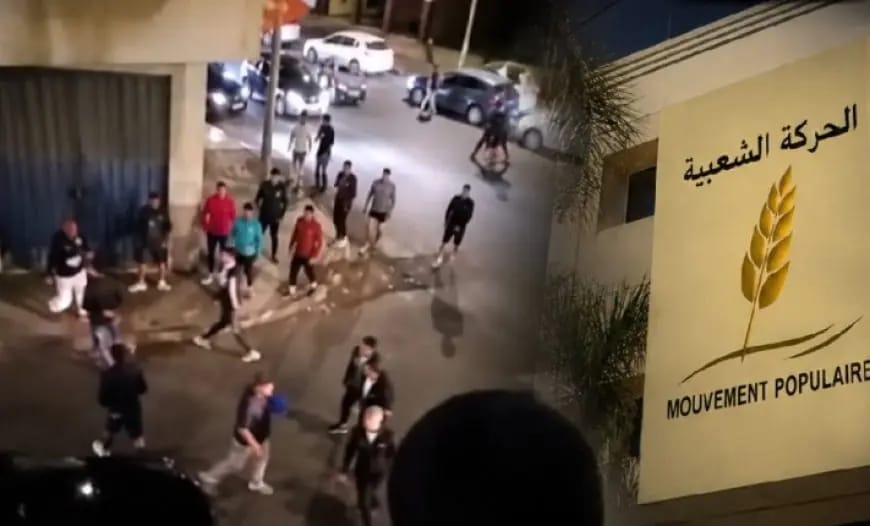 توقيف شخصين على خلفية الهجوم على مقر الحركة الشعبية ببرشيد