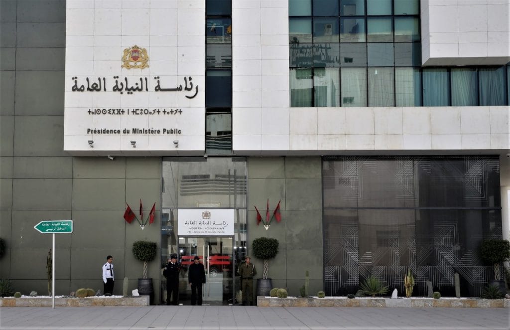 انتخابات 2026.. 93 شكاية أمام النيابة العامة