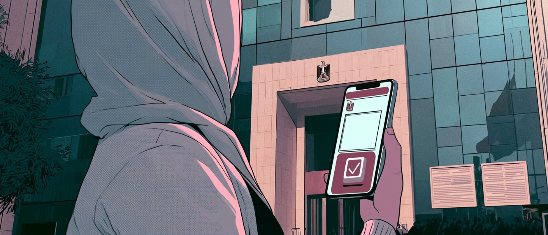 تحقيق : التحول الرقمي في مصر يحرم مستحقي الدعم من برامج الحماية الحكومية -القصة الاولى نساء المعاشات