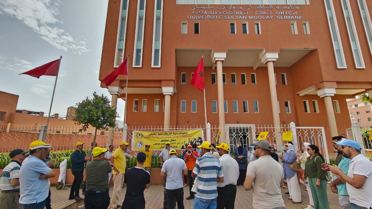 احتقان بجامعة السلطان مولاي سليمان.. نقابة الـCDT تصعّد وتطالب بحسم الوضع المؤسساتي وصرف مستحقات الموظفين