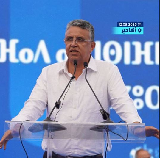 وهبي يقصف أخنوش من أكادير: لا تبخسوا الرياضيين..حققوا للمغرب ما لم يحققه السياسيون