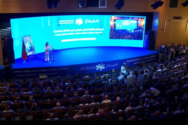 خلافات داخل «البام» بشأن مشاركة «الأحرار» في الحكومة المقبلة