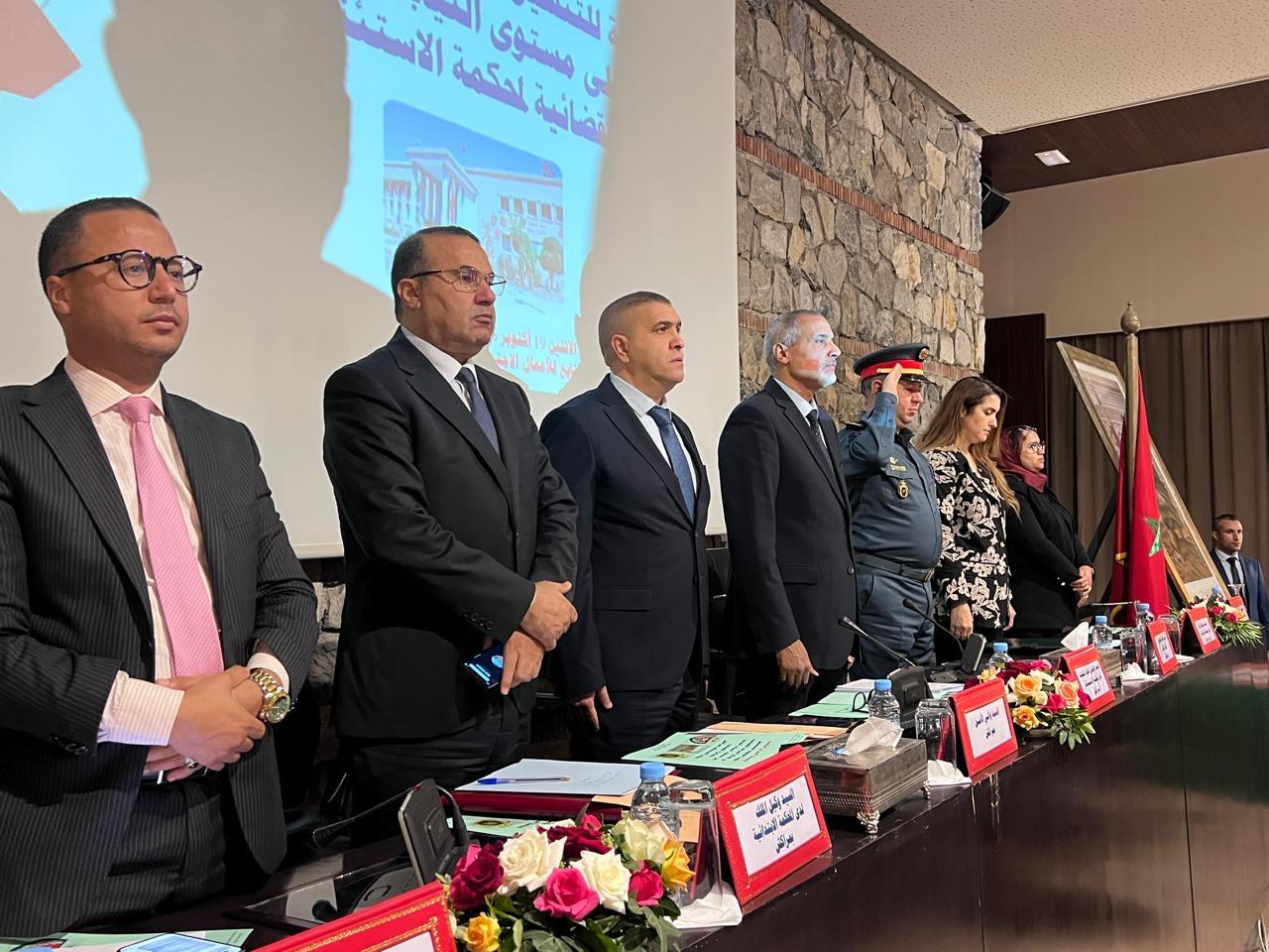 الوكيل العام للملك خالد كردودي يقود اجتماعاً تنسيقياً لتعزيز نجاعة العدالة بمراكش