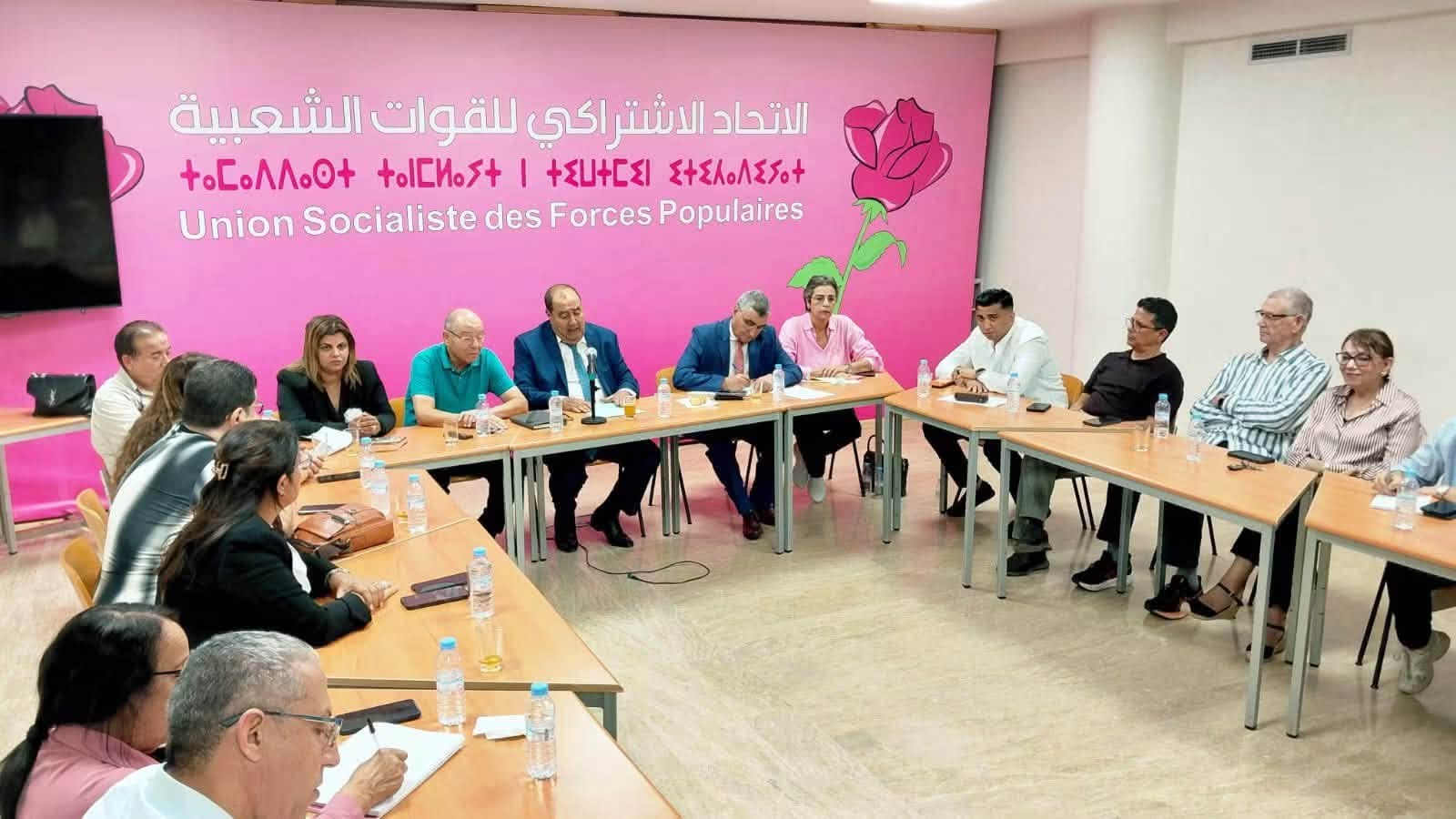 الاتحاد الاشتراكي يفتح باب المشاركة في الحكومة ويفوض لشكر ورئيس المجلس الوطني مواصلة المفاوضات