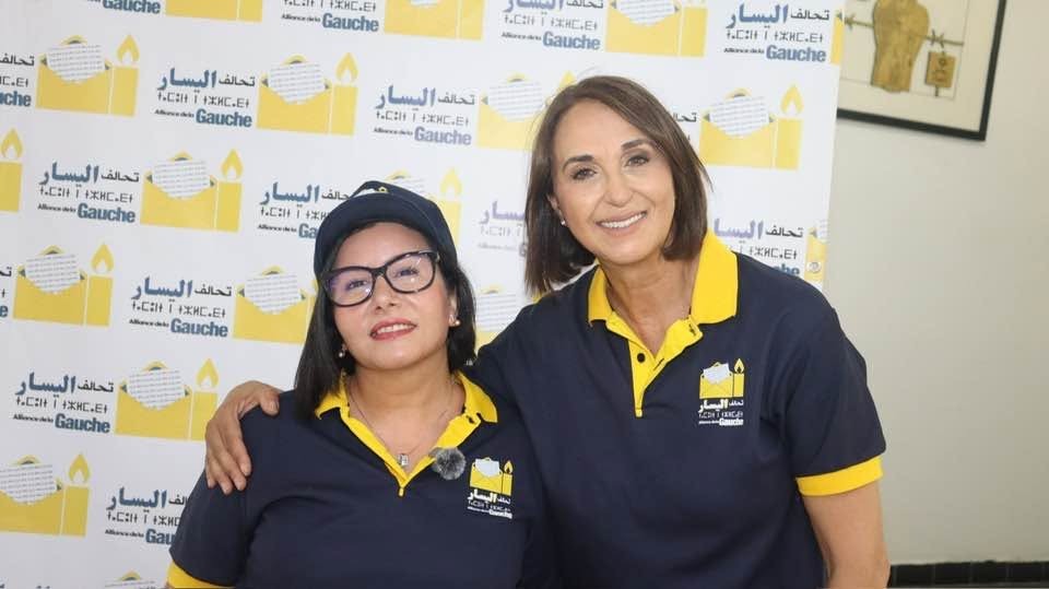 «النبيلتان» جلال ومنيب في واجهة تحالف اليسار.. رئاسة بالتناوب للمجموعة النيابية داخل البرلمان