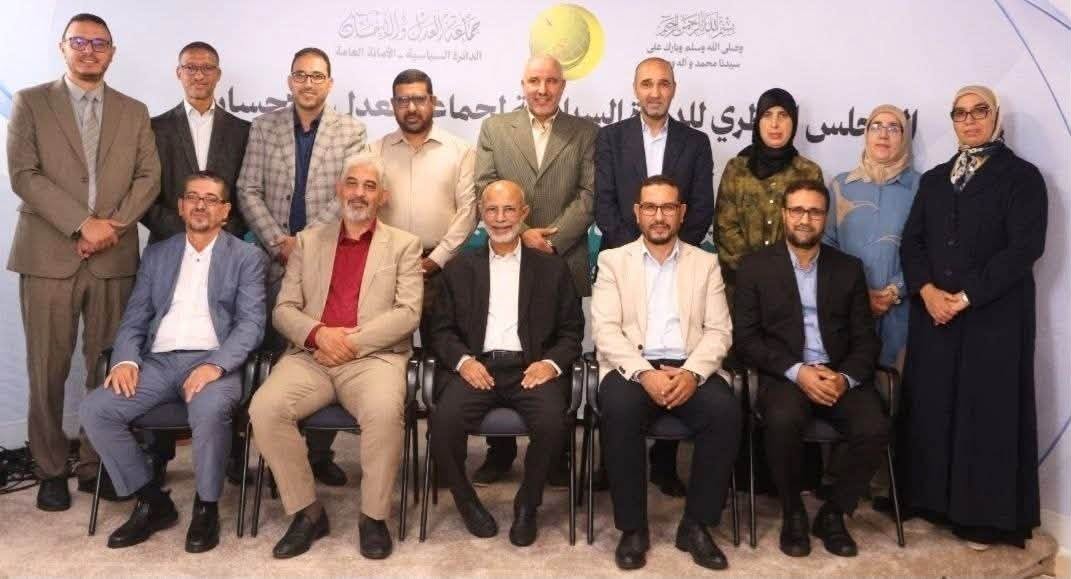 جماعة العدل والإحسان تجدد الثقة في عبد الواحد متوكل وتنتقد الأوضاع السياسية والاجتماعية بالمغرب