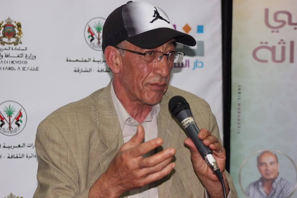 مائدةٌ تفتحُ البحر ترميق نقدي إلى الزميل الدكتور محمد نخلي -عبد الجليل الأزدي